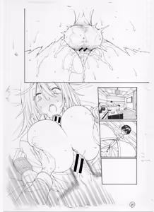 Page 463 of ITOKO H - preview thumbnail