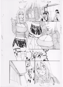 Page 471 of ITOKO H - preview thumbnail