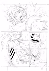 Page 485 of ITOKO H - preview thumbnail