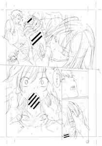Page 486 of ITOKO H - preview thumbnail