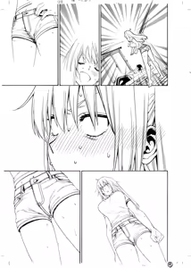 Page 522 of ITOKO H - preview thumbnail