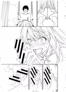 Page 526 of ITOKO H - preview thumbnail