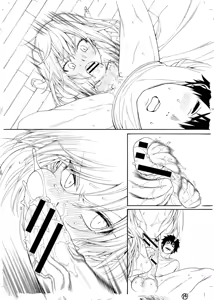 Page 527 of ITOKO H - preview thumbnail