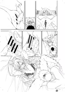 Page 532 of ITOKO H - preview thumbnail