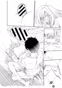 Page 537 of ITOKO H - preview thumbnail