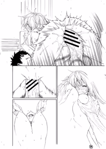 Page 547 of ITOKO H - preview thumbnail