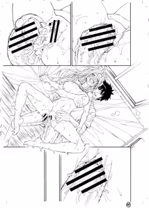Page 554 of ITOKO H - preview thumbnail