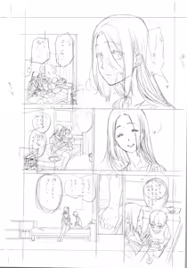 Page 569 of ITOKO H - preview thumbnail