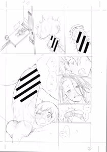 Page 576 of ITOKO H - preview thumbnail