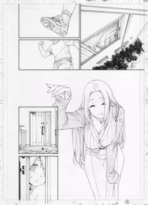 Page 583 of ITOKO H - preview thumbnail