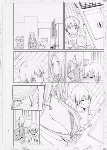 Page 585 of ITOKO H - preview thumbnail