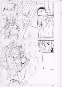 Page 586 of ITOKO H - preview thumbnail
