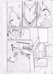 Page 587 of ITOKO H - preview thumbnail