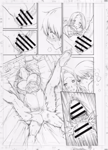 Page 596 of ITOKO H - preview thumbnail