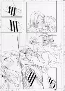 Page 598 of ITOKO H - preview thumbnail