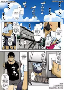 Page 2 of Natsu no Senpai no Oshiri Sin censura - preview thumbnail