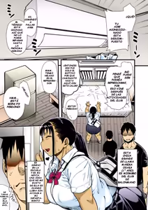 Page 4 of Natsu no Senpai no Oshiri Sin censura - preview thumbnail