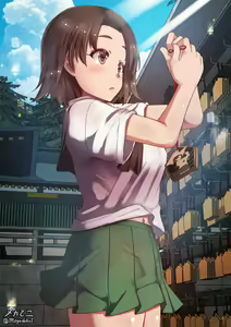 Page 1034 of Twitter - Megadeko1 - preview thumbnail