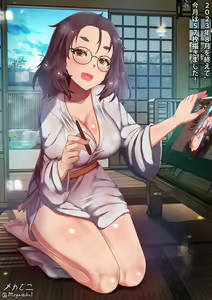 Page 1053 of Twitter - Megadeko1 - preview thumbnail