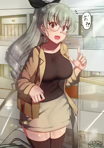 Page 1069 of Twitter - Megadeko1 - preview thumbnail
