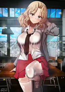 Page 1226 of Twitter - Megadeko1 - preview thumbnail