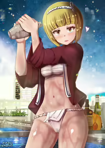 Page 1237 of Twitter - Megadeko1 - preview thumbnail