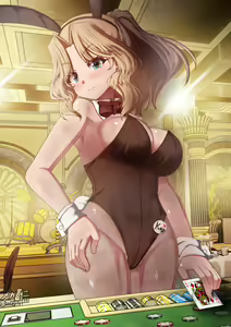 Page 1301 of Twitter - Megadeko1 - preview thumbnail