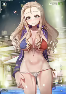 Page 1319 of Twitter - Megadeko1 - preview thumbnail