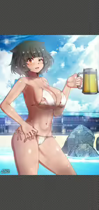 Page 467 of Twitter - Megadeko1 - preview thumbnail