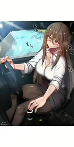 Page 485 of Twitter - Megadeko1 - preview thumbnail