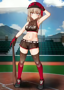 Page 521 of Twitter - Megadeko1 - preview thumbnail