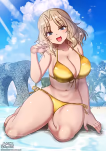 Page 53 of Twitter - Megadeko1 - preview thumbnail