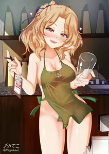 Page 549 of Twitter - Megadeko1 - preview thumbnail
