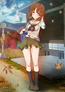 Page 550 of Twitter - Megadeko1 - preview thumbnail