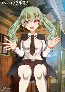 Page 562 of Twitter - Megadeko1 - preview thumbnail