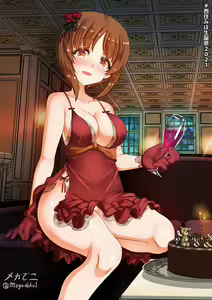 Page 574 of Twitter - Megadeko1 - preview thumbnail