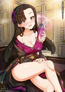 Page 626 of Twitter - Megadeko1 - preview thumbnail