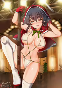 Page 643 of Twitter - Megadeko1 - preview thumbnail