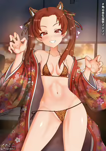 Page 648 of Twitter - Megadeko1 - preview thumbnail