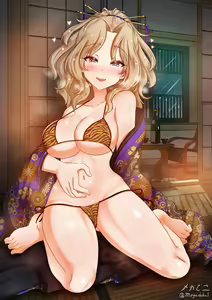 Page 650 of Twitter - Megadeko1 - preview thumbnail