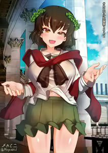 Page 657 of Twitter - Megadeko1 - preview thumbnail