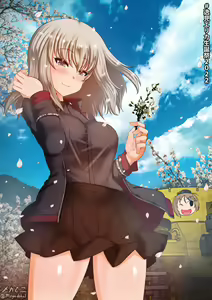 Page 704 of Twitter - Megadeko1 - preview thumbnail