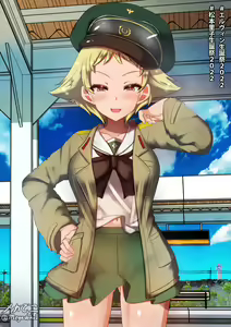 Page 780 of Twitter - Megadeko1 - preview thumbnail