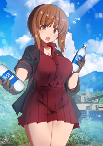 Page 79 of Twitter - Megadeko1 - preview thumbnail