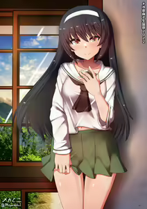 Page 817 of Twitter - Megadeko1 - preview thumbnail