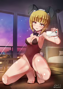 Page 866 of Twitter - Megadeko1 - preview thumbnail