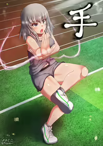 Page 990 of Twitter - Megadeko1 - preview thumbnail
