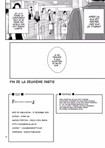 Page 21 of Haisetsu Enkou | Prostitution et Excrétion - preview thumbnail