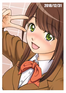 Page 23 of Haisetsu Enkou | Prostitution et Excrétion - preview thumbnail