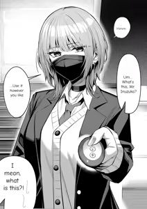 Mr. Inuzuka and His Unusual Hobbies 2-3 - hentai manga cover image